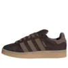 Adidas Campus 00S “Aurora Coffee Earth Strata”