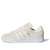 Adidas Campus 00S “Beige Branco”