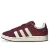 Adidas Campus 00S “Bordô Universitário”