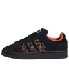 Adidas Campus 00S “Leopard Stripes”