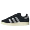 Adidas Campus 00S Tko “Preto Prateado”