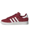 Adidas Campus 2 “Branco”