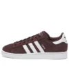 Adidas Campus 2 “Shadow Brown”