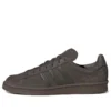 Adidas Campus 80S “Castanho”