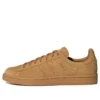 Adidas Campus “Castanho”