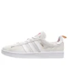 Adidas Campus “Chinese New Year”