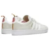 Adidas Campus “Chinese New Year”