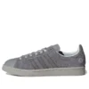 Adidas Campus “How to Kill a Werewolf” Cinza