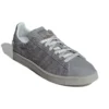 Adidas Campus “How to Kill a Werewolf” Cinza