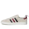 Adidas Campus “Khaki Preto Vermelho”