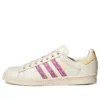 Adidas Campus Kolam “Adilicious City Series”