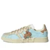 Adidas Campus Melting Sadness “Azul Creme Castanho”