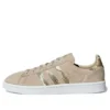 Adidas Campus “St Pale Nude”
