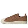 Adidas Campus Woodgrain Cozy “Castanho Chocolate”