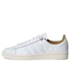 Adidas X 032C Campus Prince “Branco”