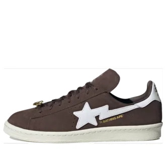 Adidas X a Bathing Ape Campus 80S “30.º Aniversário Castanho”