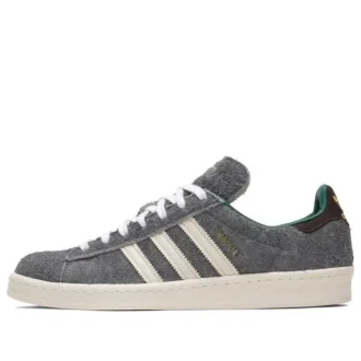 Adidas X Bodega X Beams Campus “Grey Collegiate Green”