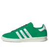 Adidas X Human Made Campus “Green”