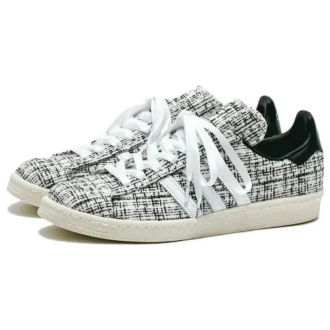 Adidas X Invincible X Dayz Campus 80S “Branco”