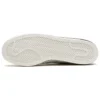 Adidas X Invincible X Neighborhood Campus “15.º Aniversário – Branco”