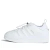 Adidas X Moncler Campus “The Art of Exploration – Branco”