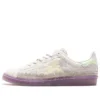 Adidas X Youth of Paris Campus 80S “Branco Roxo”