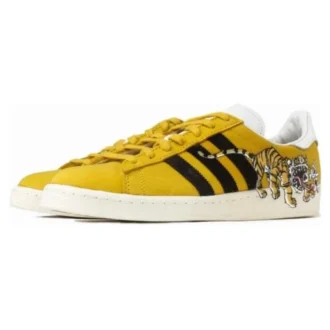 Sapatilhas Adidas X Kasina X Kim Jung Gi Campus “Hazy Yellow”
