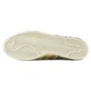 Sapatilhas Adidas X Kasina X Kim Jung Gi Campus “Hazy Yellow”