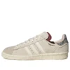 Sapatos Adidas Campus Footpatrol “Cream White Bliss”
