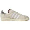 Sapatos Adidas Campus Footpatrol “Cream White Bliss”