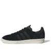 Sapatos Adidas Campus Norse Projects “Preto Intenso / Branco Giz”